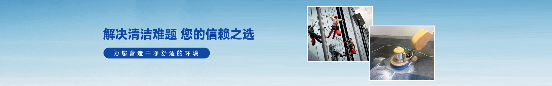 織夢dedecms大氣智能環(huán)保設(shè)備類網(wǎng)站模板(帶手機端)-跟版網(wǎng)